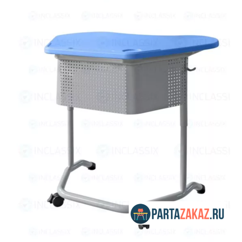 Парта "Экстра перфо 1Р" трапеция регулируемая столешница Пластик
