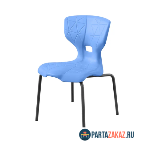 Стул регулируемый "Экстра Р" пластик 